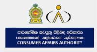 Consumer Authority Cracks Down On Overpricing